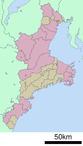 Asahi in Mie Prefecture Ja